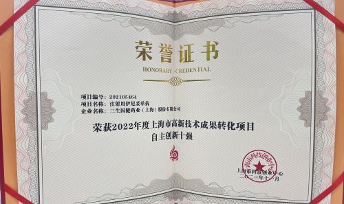 利记sbobet·(china)官方网站